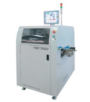 TSP-700V(M size)